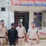 जादू-टोने के शक में बुजुर्ग की हत्या : बोलेरो से कुचलकर हादसा दिखाने की साजिश, मुख्य आरोपी गिरफ्तार