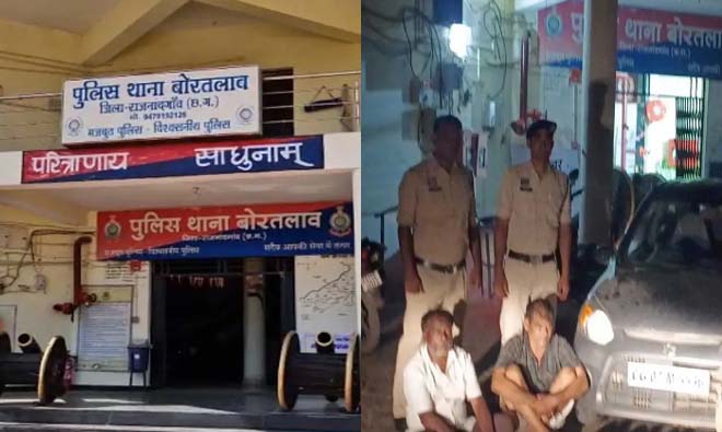 गांजा तस्करी का खुलासा : कार के गुप्त चेंबर से 10.543 किलो गांजा बरामद,2 नाबालिग सहित 4 आरोपी गिरफ्तार