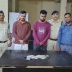 च्वाइस सेंटरों के क्यूकोड से 20 से 25 लाख की ठगी, दो आरोपी गिरफ्तार… रायपुर के बड़े परिवार से हैं ताल्लुक 