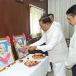 सत्य, अहिंसा और सादगी के आदर्श हमें राष्ट्रसेवा की प्रेरणा देते रहेंगे : मुख्यमंत्री विष्णु देव साय