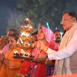 माता शबरी की पावन नगरी शिवरीनारायण में चित्रोत्पला गंगा महाआरती में शामिल हुए मुख्यमंत्री विष्णु देव साय