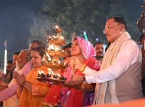 माता शबरी की पावन नगरी शिवरीनारायण में चित्रोत्पला गंगा महाआरती में शामिल हुए मुख्यमंत्री विष्णु देव साय