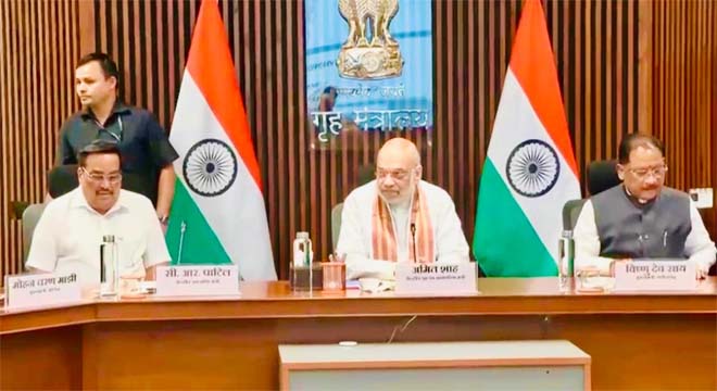 महानदी विवाद के समाधान की दिशा में बड़ी पहल : केंद्रीय गृह मंत्री अमित शाह की अध्यक्षता में छत्तीसगढ़ और ओडिशा की उच्चस्तरीय बैठक