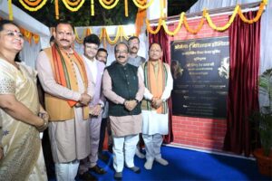 छत्तीसगढ़ मध्य भारत के बड़े मेडिकल हब के रूप में हो रहा विकसित : मुख्यमंत्री विष्णु देव साय