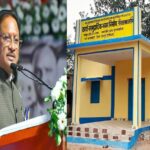 ग्रामीणों की बहुप्रतीक्षित मांग हुई पूरी : मुख्यमंत्री विष्णु देव साय के विधायक मद से 10 लाख रुपए की लागत से हुआ निर्माण, जोरंडाझरिया को मिला नया सामुदायिक भवन