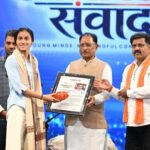 युवा शक्ति ही करेगी विकसित और सशक्त भारत का निर्माण : मुख्यमंत्री विष्णु देव साय
