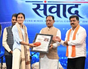 युवा शक्ति ही करेगी विकसित और सशक्त भारत का निर्माण : मुख्यमंत्री विष्णु देव साय