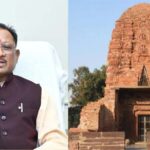 यूनेस्को की संभावित सूची में शामिल हुआ ऐतिहासिक स्थल सिरपुर, सीएम विष्णु देव साय ने ट्वीट कर जताई खुशी