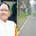 मुख्यमंत्री विष्णु देव साय के नेतृत्व में जशपुर के सीमावर्ती गांवों में सड़क संपर्क को मिल रही मजबूती, 89.53 लाख रुपये की लागत से सिकरिमा-विदुरपुर सड़क का मरम्मत एवं जीर्णाेद्धार कार्य पूर्ण