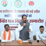 रोगियों की सेवा को पुण्य कार्य मानकर पूरी निष्ठा और संवेदनशीलता से निभाएं अपना दायित्व : मुख्यमंत्री श्री साय