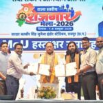 युवाओं को उद्योगों की जरूरतों के अनुरूप मिलेगा प्रशिक्षण, रोजगार के खुलेंगे नए अवसर, कौशल विकास, तकनीकी शिक्षा एवं रोजगार विभाग की बड़ी पहल, चार संस्थाओं के साथ एमओयू