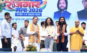 युवाओं को गुणवत्तापूर्ण शिक्षा, कौशल और रोजगार के बेहतर अवसर देना हमारी प्राथमिकता : मुख्यमंत्री विष्णु देव साय