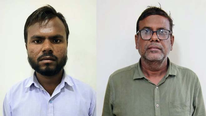 आईएएस के नाम से फर्जी आईडी और 88 लाख की साइबर ठगी में दो अंतरराज्यीय आरोपी गिरफ्तार
