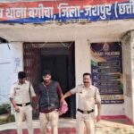 हत्या का खुलासा : मोबाइल विवाद में युवक की ली जान, आरोपी गिरफ्तार