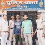 जादू-टोने के संदेह में डबल मर्डर : टंगिया से चाची-भाई की हत्या, चचेरी बहन पर भी किया हमला, परिवार के 3 आरोपी गिरफ्तार