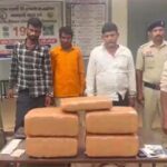 गांजा तस्करी पर पुलिस का शिकंजा, 14 लाख के मादक पदार्थ के साथ 4 आरोपी गिरफ्तार