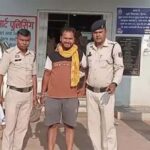 चाइल्ड हेल्पलाइन ऑफिस में महिला से मारपीट करने के मामले में फेमस यूट्यूबर गिरफ्तार, पूरा मामला चौंका देने वाला