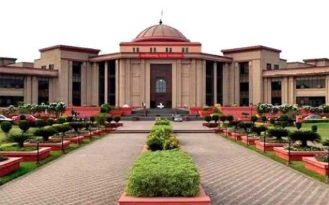 सीजी-पीएससी की लापरवाही पर हाईकोर्ट सख्त : 50 हजार का लगाया जुर्माना, अभ्यर्थी की उत्तरपुस्तिका से गायब थे 4 पन्ने