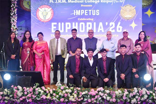 चिकित्सा महाविद्यालय के वार्षिक उत्सव ‘इम्पेटस-2026’ में उपलब्धियों का लेखा-जोखा प्रस्तुत, मुख्य सचिव श्री विकासशील ने विद्यार्थियों को दिया सफलता का मंत्र