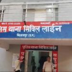 प्रेमी से फोन पर बात करते सास ने पकड़ा, बहू ने कोल्ड ड्रिंक में जहर मिलाकर पिला दिया