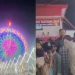 दर्दनाक हादसा : मीना बाज़ार में हवाई झूले से गिरने पर युवक की हुई मौत, मचा हड़कंप