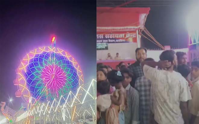 दर्दनाक हादसा : मीना बाज़ार में हवाई झूले से गिरने पर युवक की हुई मौत, मचा हड़कंप