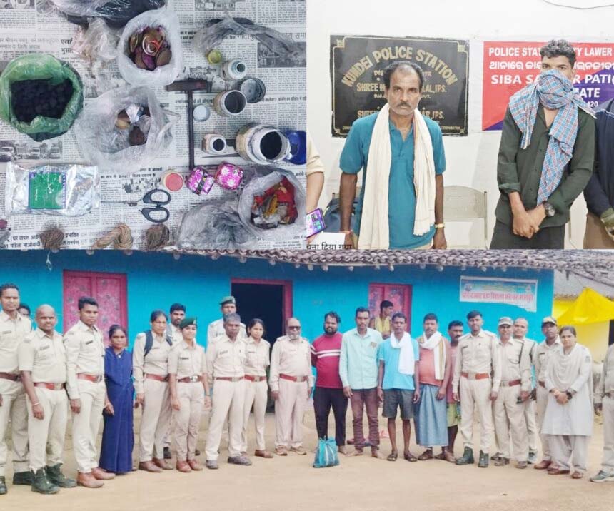 पोटाश बम से जंगल में शिकार : नबरंगपुर के दो आरोपी गिरफ्तार, 13 जिंदा बम बरामद