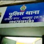 राजधानी की फैक्ट्री में चोरों का धावा : चौकीदार को बंधक बनाकर जमकर पीटा, 15 लाख का कॉपर वायर ले उड़े