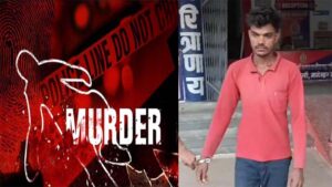 बुजुर्ग की हत्या का खुलासा : बेटा ही निकला हत्यारा, जमीन बेचने के विवाद में की पिता की हत्या