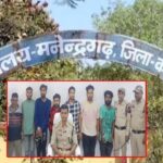 करण राठौर हत्याकांड : न्यायालय ने सुनाया बड़ा फैसला, 7 आरोपियों को उम्रकैद
