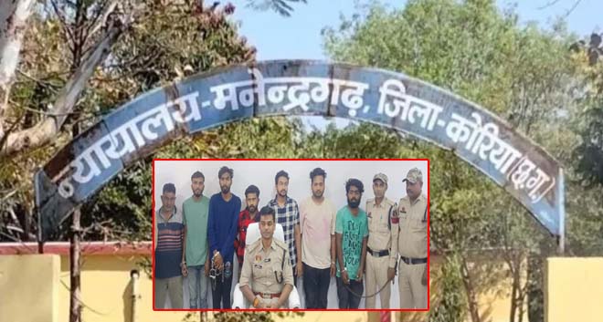 करण राठौर हत्याकांड : न्यायालय ने सुनाया बड़ा फैसला, 7 आरोपियों को उम्रकैद