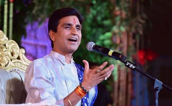 कोयला घोटाला : ईओडब्लू की चार्टशीट में आया डॉ कुमार विश्वास के कार्यक्रम का नाम, ईओडब्लू का दावा 25 लाख रुपए किए गए थे खर्च