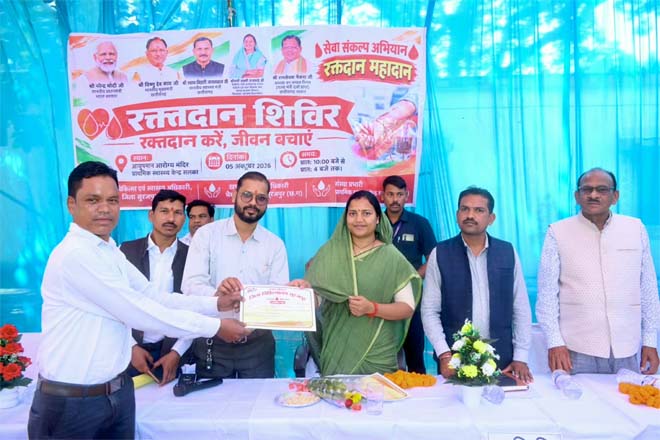 रक्तदान से जरूरतमंदों को मिलता है जीवन का संबल : मंत्री लक्ष्मी श्रीमती राजवाड़े