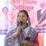 ’सेवा संकल्प अभियान में जनसंवाद के जरिए जनभागीदारी को बढ़ावा दे रहीं मंत्री श्रीमती लक्ष्मी राजवाड़े’