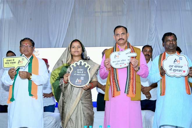 सड़क सुरक्षा का संदेश लेकर सूरजपुर में दौड़े 800 प्रतिभागी, महिला एवं बाल विकास मंत्री लक्ष्मी राजवाड़े और स्वास्थ्य मंत्री श्याम बिहारी जायसवाल बाइक रैली में हुए शामिल