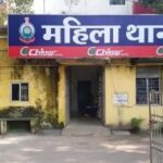 डिप्टी कलेक्टर पर दहेज प्रताड़ना का आरोप पत्नी ने महिला थाने में दर्ज कराई एफआईआर