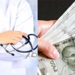 सिम्स में एमबीबीएस की सभी 150 सीटें फुल, पीजी की 91 सीटों पर प्रवेश शुरू