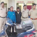 नकली नोट छापने वाले गिरोह का पर्दाफाश प्रिंटर से बना रहे थे 500 और 100 रुपये के जाली नोट, दो आरोपी गिरफ्तार