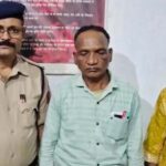 नौकरी के नाम पर ठगी: पिता-पुत्री ने मिलकर छात्रावास अधीक्षक बनवाने के नाम पर ठगे 13.69 लाख, दोनों गिरफ्तार