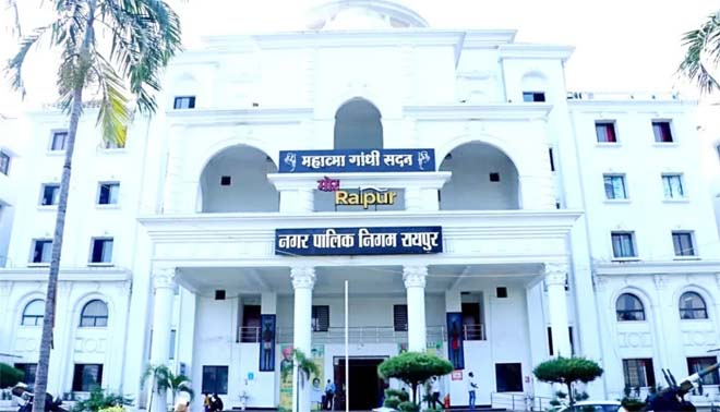 रायपुर नगर निगम में कई अधिकारियों का तबादला, आपके कई कामों पर पड़ेगा सीधा असर…