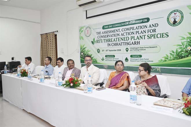 वन मंत्री केदार कश्यप के मार्गदर्शन में राज्य की 127 संकटग्रस्त पादप प्रजातियों के संरक्षण पर हुई कार्यशाला
