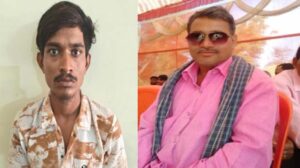 आपसी विवाद में बेटे का खौफनाक कदम: सब्जी काटने वाले चाकू से की पिता की हत्या, आरोपी गिरफ्तार