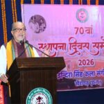 डिजिटल माध्यमों से छत्तीसगढ़ की लोककलाओं को दुनिया तक पहुंचाएं : राज्यपाल रमेन डेका