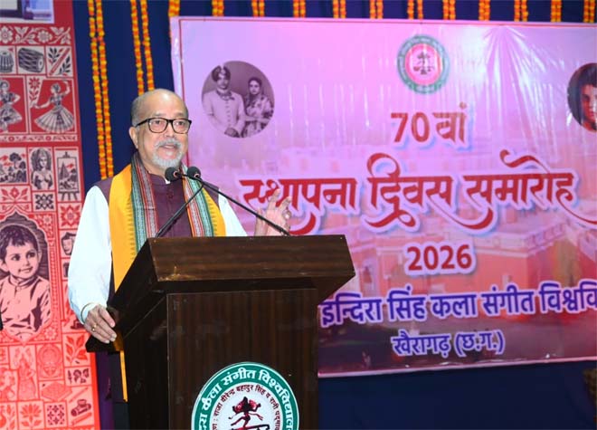 डिजिटल माध्यमों से छत्तीसगढ़ की लोककलाओं को दुनिया तक पहुंचाएं : राज्यपाल रमेन डेका