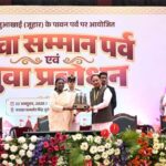 युवा बड़े सपने देखें, अपनी सफलता को समाज और राष्ट्र की सेवा से जोड़ें: राष्ट्रपति श्रीमती द्रौपदी मुर्मु