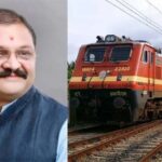 दुर्ग से हरिद्वार और गोंदिया से कटरा स्पेशल ट्रेन चलाने की मांग, सांसद संतोष पांडेय ने जीएम को लिखा पत्र