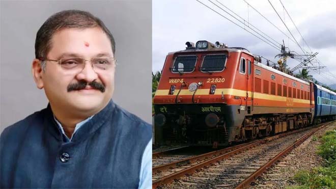 दुर्ग से हरिद्वार और गोंदिया से कटरा स्पेशल ट्रेन चलाने की मांग, सांसद संतोष पांडेय ने जीएम को लिखा पत्र