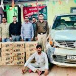 अवैध शराब के खिलाफ बड़ी कार्रवाई : एमपी से गोवा ब्रांड की शराब की तस्करी, 1 आरोपी गिरफ्तार दूसरा फरार  