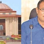 सीजीपीएससी घोटाला : टामन सिंह सोनवानी को हाई कोर्ट से नहीं मिली राहत, जमानत याचिका खारिज