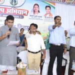 नशामुक्त छत्तीसगढ़ से ही संभव होगा ‘विकसित भारत 2047’ का सपना : मंत्री टंक राम वर्मा